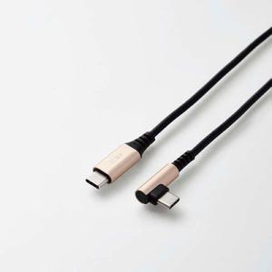 ILMF L字コネクタ ケーブル Type-C Type-C(2.0m) Black Accesso...