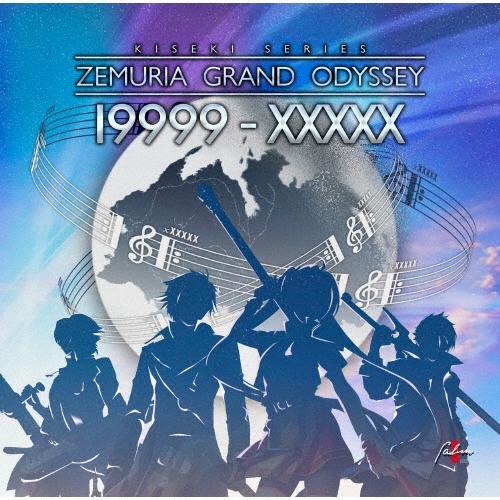 ZEMURIA GRAND ODYSSEY 19999-XXXXX CD