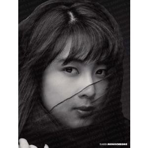 ZARD ZARD - MONOCHROME ...の詳細画像5