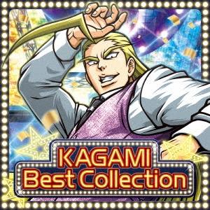 押忍!番長 〜鏡 BEST COLLECTION...の商品画像