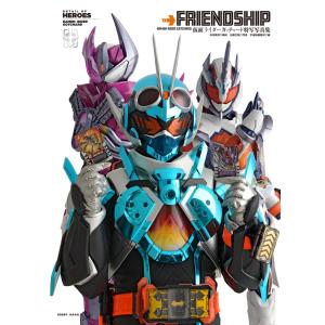 【新品】ウルトラ怪獣レトロソフビコレクション 1966-2024 円谷プロ監修 ウルトラ怪獣レトロソフビコレクション 1966-2024/円谷プロ