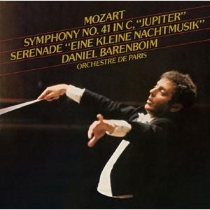 ダニエル・バレンボイム モーツァルト: 交響曲第41番「ジュピター」、アイネ・クライネ・ナハトムジー...
