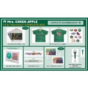 Mrs. GREEN APPLE 10(10 ...の詳細画像1