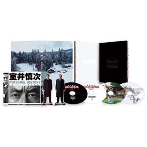 室井慎次 敗れざる者/生き続ける者 プレミアム・エディション DVD