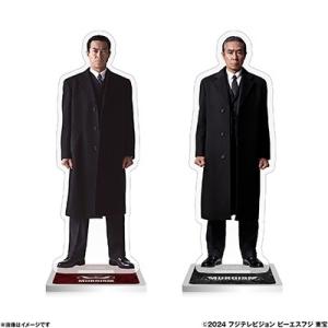 室井慎次 敗れざる者/生き続ける者 プレミアム...の詳細画像2
