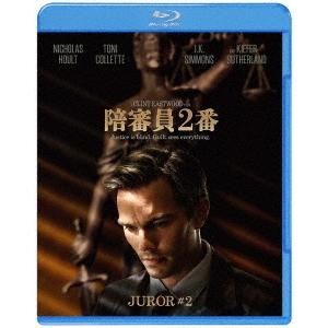 陪審員2番 ［Blu-ray Disc+DVD］ Blu-ray Disc