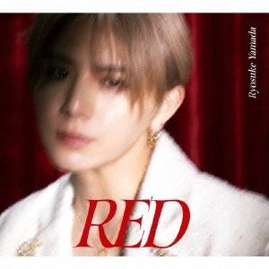 Ryosuke Yamada RED ［CD+DVD+フォトブックレット］＜初回限定盤2＞ CD