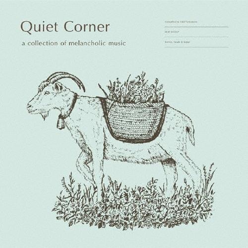 Various Artists Quiet Corner - a collection of mel...