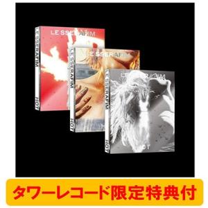 LE SSERAFIM - CRAZY COMPACT ver 韓国盤 CD 公式 アルバム LE SSERAFIM - CRAZY COMPACT ver 韓国盤 CD 公式 アルバム