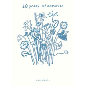 塩川いづみ 20 years of memor...の詳細画像1