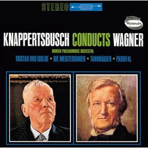 ハンス・クナッパーツブッシュ ワーグナー: 管弦楽曲集(2025年リマスター)＜タワーレコード限定＞...
