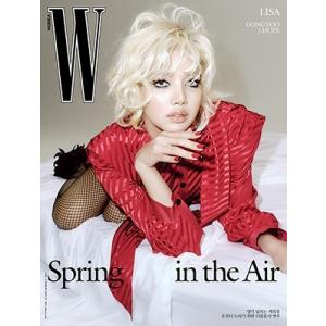 W KOREA 2025年3月号＜D_LISA (BLACKPINK)＞ Magazine