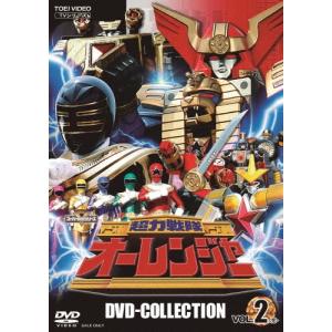 五星戦隊ダイレンジャー 全50話BOXセット DVD : ツーアール - 通販