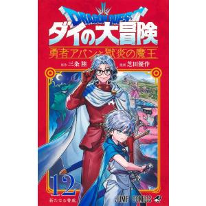 夜桜四重奏　全巻セット&客演集 Amazon.co.jp: 夜桜四重奏 ー客演集ー (シリウスKC) : ヤスダ スズヒト