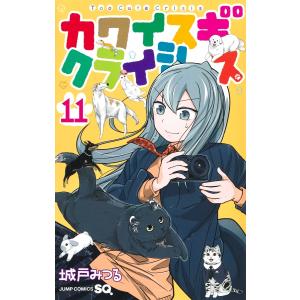ハイパーインフレーション　全巻　まとめ売り コミック】ハイパーインフレーション(全6巻)セット | 全巻セット