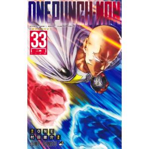 ワンパンマン (ONE PUNCH MAN) ONE　村田雄介　全巻　1～30 Amazon | One-Punch Man, Vol. 30 | ONE, Murata, Yusuke