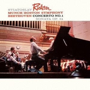 スヴャトスラフ・リヒテル リヒテル・プレイズ・ベートーヴェン＜完全生産限定盤＞ SACD