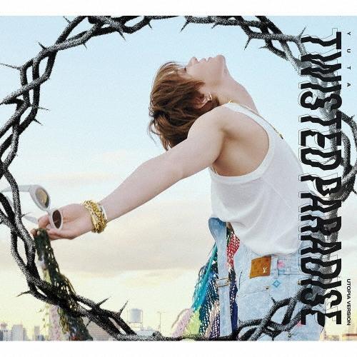 YUTA (NCT 127) TWISTED PARADISE ［CD+トレーディングカードB］＜初...