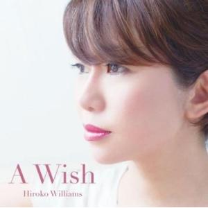 ウィリアムス浩子 A Wish LP