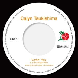 月嶋カリン Lovin' You (Lovers Reggae Mix) / Empire Stat...