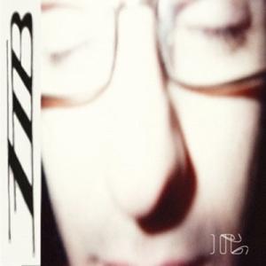 Fib Heavy Lifting Cassette