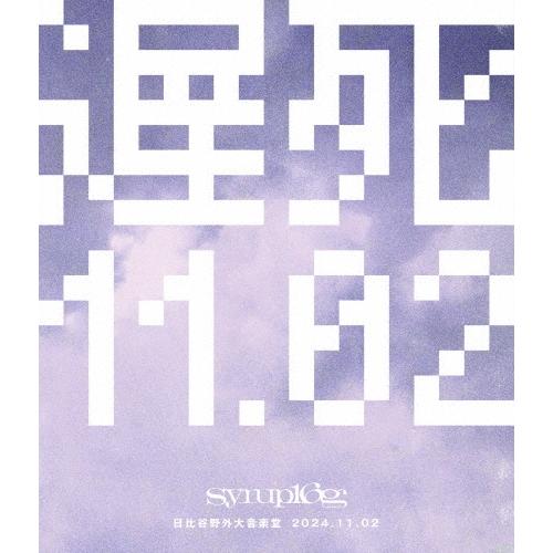 syrup16g 遅死11.02 -日比谷野外大音楽堂- Blu-ray Disc
