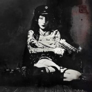 Yeule Evangelic Girl is a Gun (Indie Exclusive)＜数量...