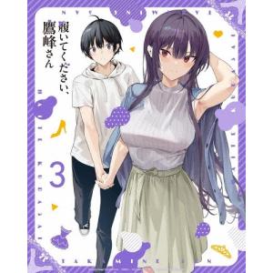 履いてください、鷹峰さん 第1巻《通常版》【Blu-ray】/アニメーション