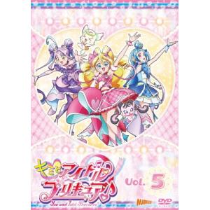 キミとアイドルプリキュア♪ vol.5 DVD