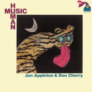 Jon Appleton ヒューマン・ミュージック CD