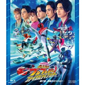 [爆上特別版]爆上戦隊ブンブンジャーVSキングオージャーDVD 爆上特別版】爆上戦隊ブンブンジャーVSキングオージャー | 東映