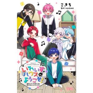 シクフォニ / Lodious Takt 〔CD Maxi〕 : HMV&BOOKS online Yahoo!店