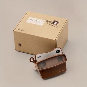 BEOMGYU (TOMORROW X TOGETHER) BEOMGYU's Mixtape: P...