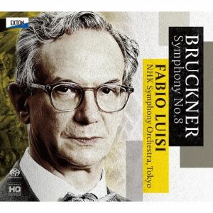 ファビオ ルイージ ブルックナー:交響曲第8番 SACD Hybrid