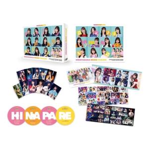 日向坂46 日向坂ミュージックパレード 第2巻...の詳細画像1
