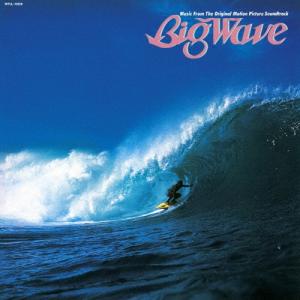 山下達郎 BIG WAVE(2025 Vinyl...の商品画像