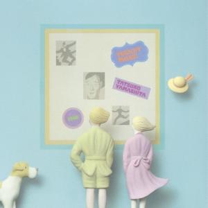 山下達郎 POCKET MUSIC LP