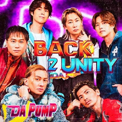 DA PUMP BACK 2 DA UNITY＜通常盤＞ CD