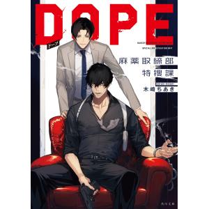 残存するイメージ アビ・ヴァールブルクによる美術史と幽霊たちの時間