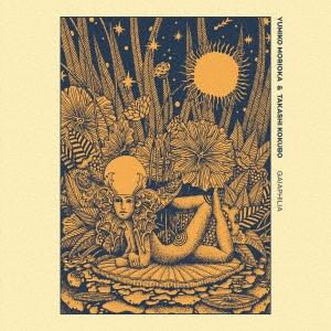 盛岡夕美子 Gaiaphilia CD