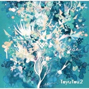 TayuTou TayuTou2 CD