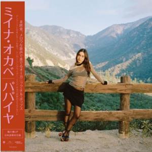 Mina Okabe Papaya＜数量限定盤/日本語帯付き仕様＞ LP