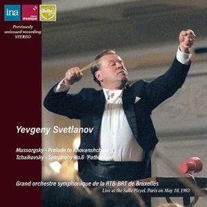 エフゲニー・スヴェトラーノフ ムソルグスキー: 歌劇「ホヴァーンシチナ」〜前奏曲、チャイコフスキー:...
