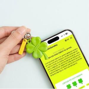 NFC 四つ葉のクローバー TAG ME LUCKY キーリング Accessories