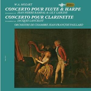 ジャン=ピエール・ランパル モーツァルト: フルートとハープのための協奏曲(1963年録音&amp;1958...