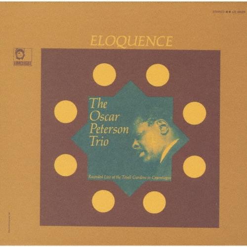 Oscar Peterson Trio ライヴ・アット・ザ・チヴォリ・ガーデン UHQCD