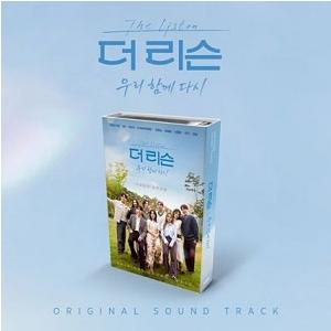 Various Artists THE LIST...の商品画像