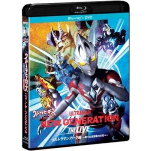 Various Artists ウルトラヒーローズEXPO2025 ニューイヤーフェスティバル NEW GENERATION THE LIVE ウルトラマンアー Blu-ray Disc