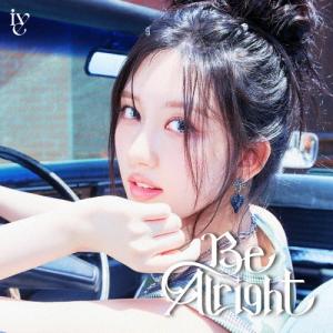 IVE Be Alright ［CD+ソロ仕様ブックレット］＜メンバーソロジャケット盤 (GAEUL ver.)＞ CD