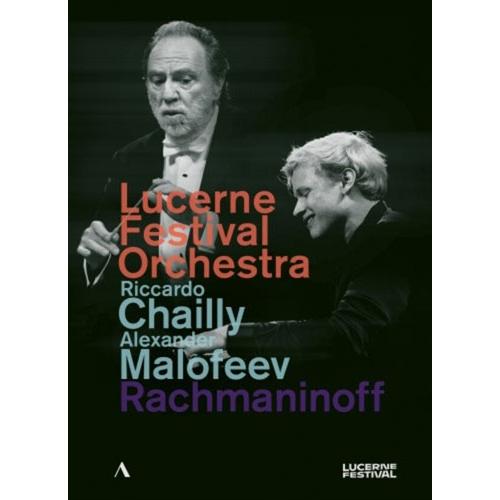 リッカルド・シャイー ラフマニノフ: ピアノ協奏曲、交響的舞曲 DVD